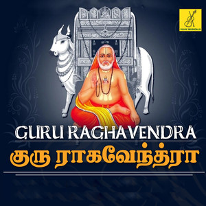 Guru Raghavendra - Single