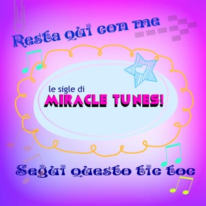 Resta qui con me