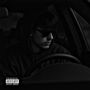 Low (feat. DJ Kadr|Explicit)