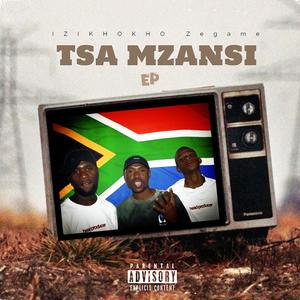 Reya Kokae (feat. Teemans musiQ & Sabatha Rsa)