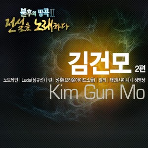 빨간 우산