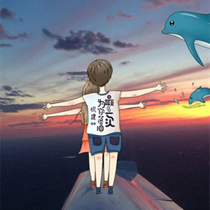 最后一次为你落泪