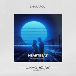 Heartbeat (Solidstice Remix)
