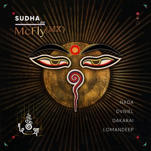 Prachi (Lomandeep Remix)