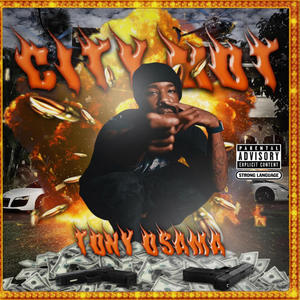 Out My Shii (Explicit)