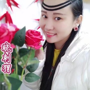 春天的家乡 (伴奏)