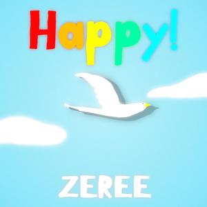 행복해 주세요! (Happy!)