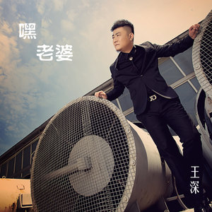 如果爱你是一种罪