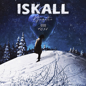 ISKALL (Explicit)