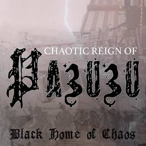 Black Home of Chaos (Explicit)