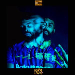 Steppin Ona Hunnit's(feat. G5nazz) (Explicit)