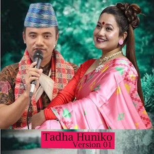 Tadha Huniko (Version 01)