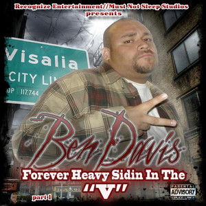 Come Ride With Me(feat. Droopy Lector) (Explicit)