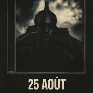 La rue (feat. Jordan Kazou)