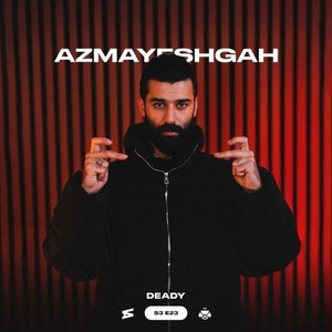 Azmayeshgah S3-23 (Explicit)