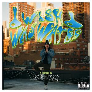 what we need (feat. raegen & jim jam) (Explicit)