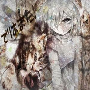 all my feelings died (feat. ilyaugxstt*) (Explicit)