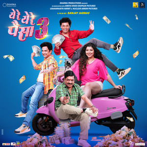Ye Re Ye Re Paisa 3 - Title Track (From 