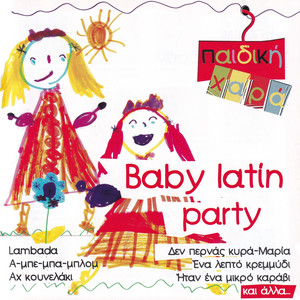 Baby Latin Party