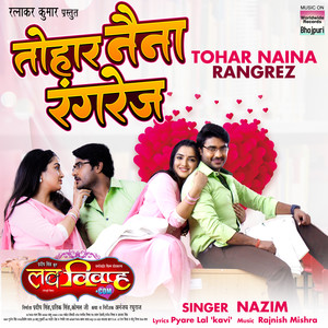 Tohar Naina Rangrez (From