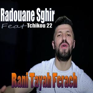 Rani Tayah Ferach