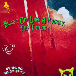 GarnerBoi - Worried About Me (Explicit)