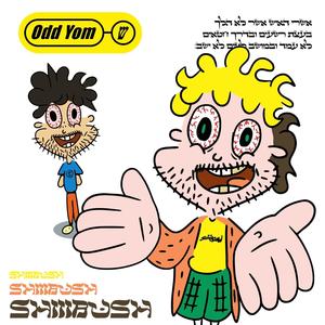 עוד יום (Explicit)