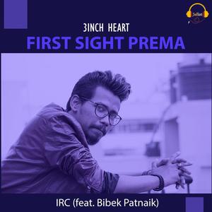 First Sight Prema (feat. Bibek Patnaik)