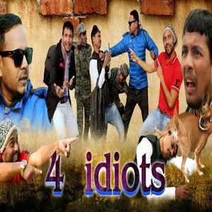 4 idiots