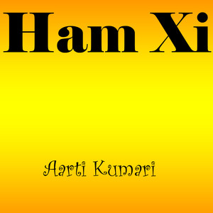 Ham Xi