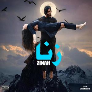 Zinah (feat. Aliya Wani)