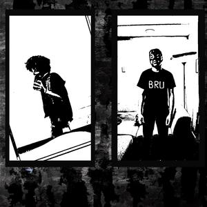 SKINNED ALIVE (feat. TREBOR) (Explicit)