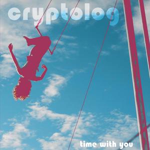 Trapeze (feat. Catho)