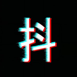 过季短袖封面