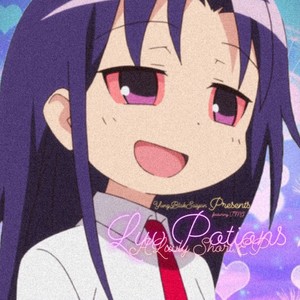 Ladies (feat. YokaiDoom & KoiSage) (Explicit)