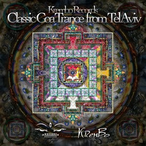 Classic Goa Trance from Tel Aviv