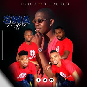 swa mujolo (feat. sikiza boys)