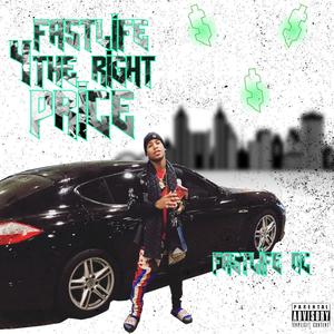 Fox(feat. Adrien Broner) (Explicit)