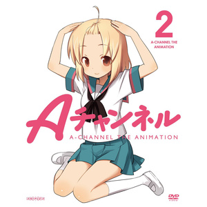 summer dream syndrome