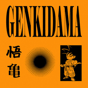 Genkidama