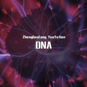 DNA