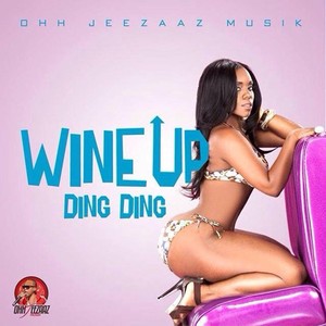 Wine Up (Explicit)