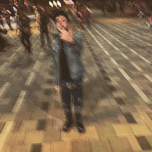 Flash Out (Explicit)