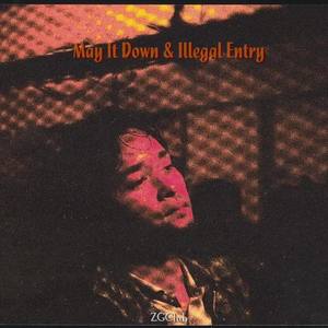 何璐-让她降落 (志国夜总会 Remix)