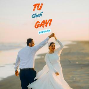 Tu Chali Gayi