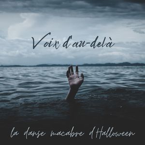 Les loups-garous et les démons - Dark ambient