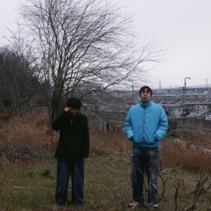 hamidasu (feat. iga)