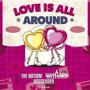 Love Is All Around (Extended Mix)
