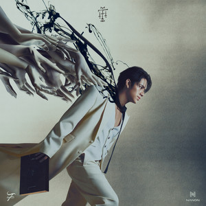 ทำไมไม่เป็นฉัน (Why,Why,Why?!)