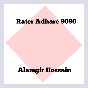 Rater Adhare 9090